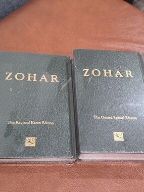 Brand New Zohar Book Bundle - Rav & Karen + Omeed Special Editions